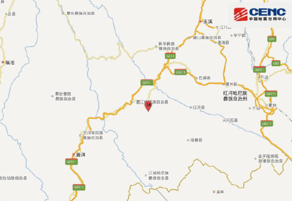 云南红河县发生5.0级地震 各方救援力量正在向震中挺进