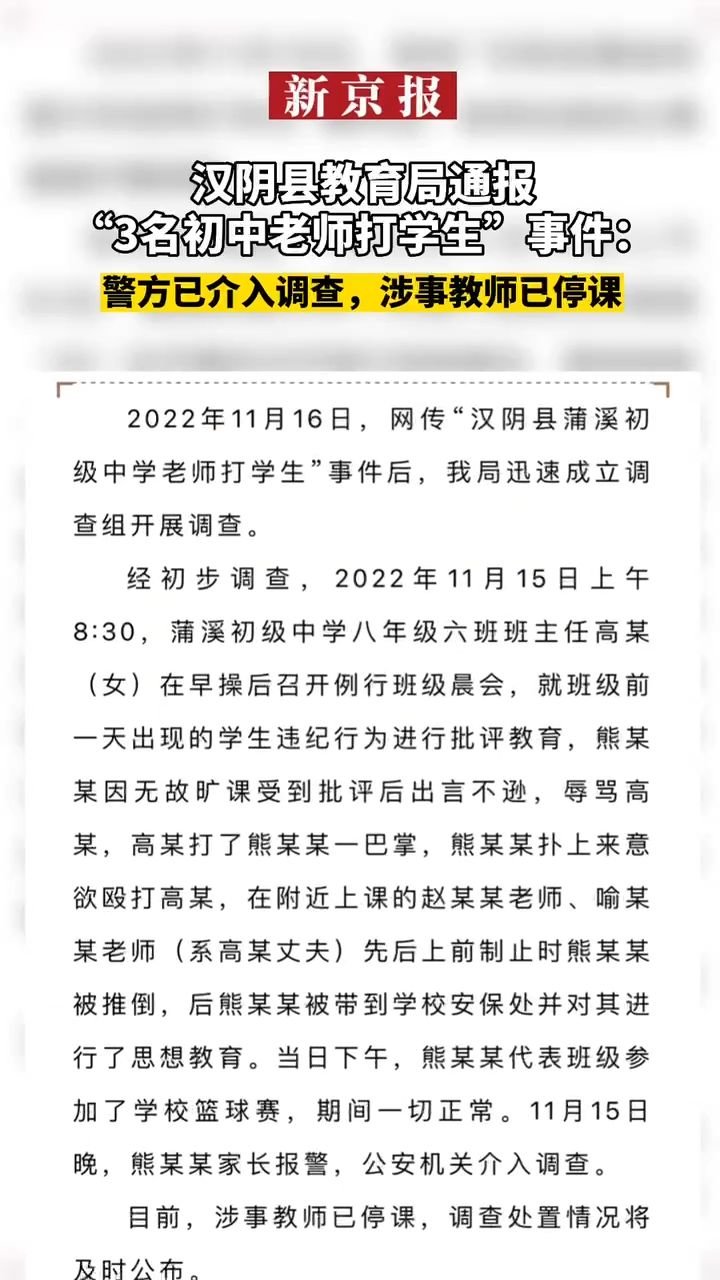 已介入调查 太原一社区多名干部瓜分企业捐赠香烟 区纪委监委