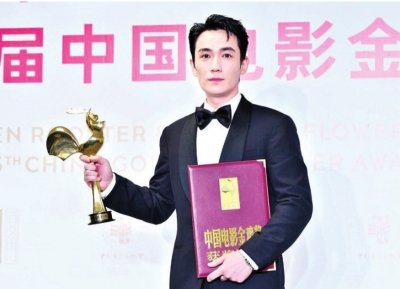 12日晚，第35届中国电影金鸡奖揭晓，武汉籍演员朱一龙凭借在电影《人生大事》中颠覆自我的表演，获得最佳男主角大奖。