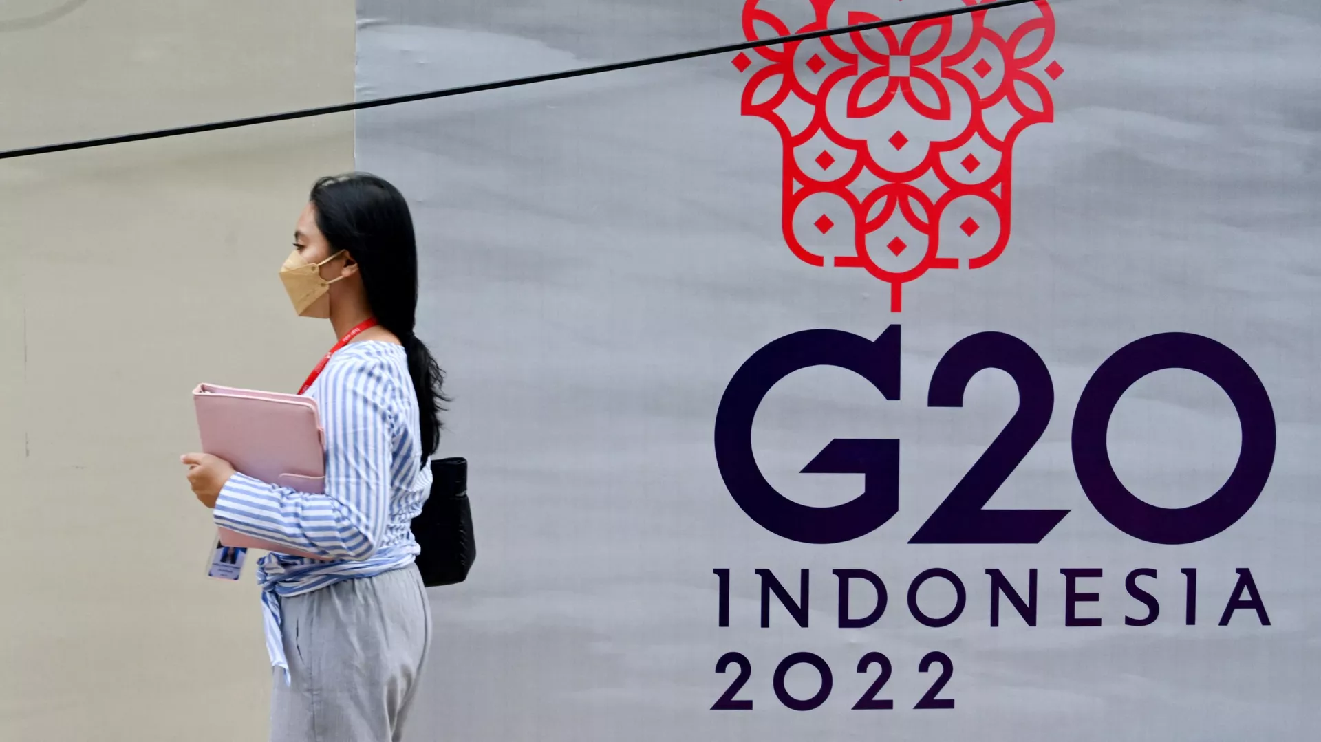 G20巴厘岛峰会 资料图