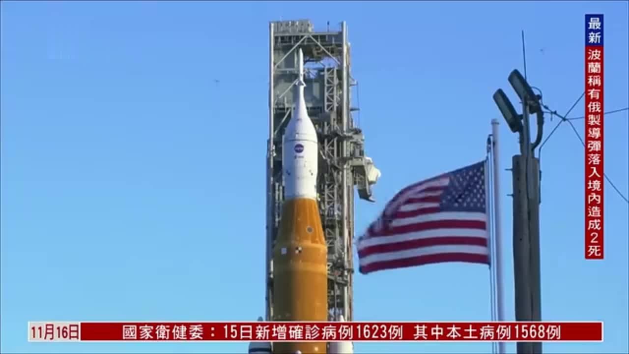 NASA拟重启返月“阿尔忒弥斯1号”任务