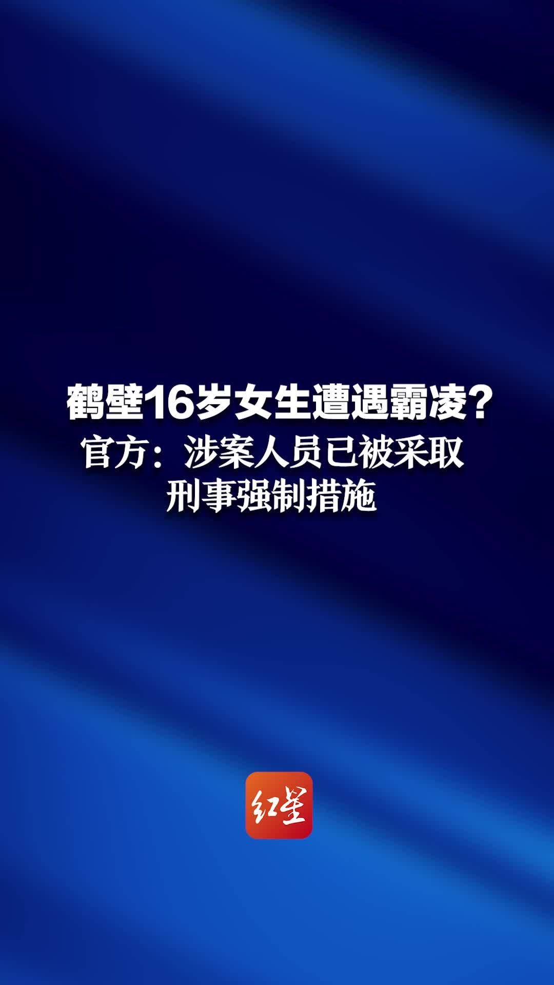 乌军错把俄军当友军，一起挖战壕、吃饭、睡觉 直到第三天才发现