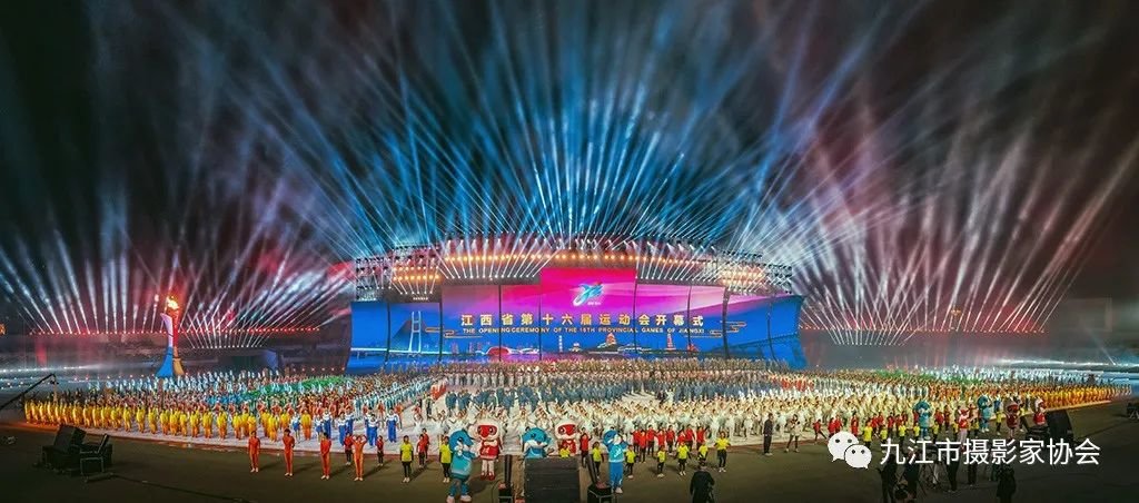 《开幕式掠影》 潘 展 摄