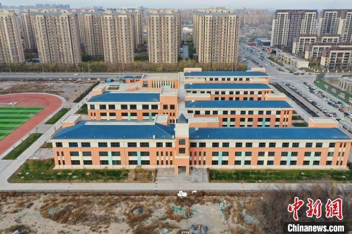 宁夏银川“上新”4所学校新增3870个学位