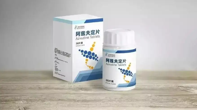 凤凰晚报|金正恩女儿首次公开露面;国产新冠口服药被要求即刻下架