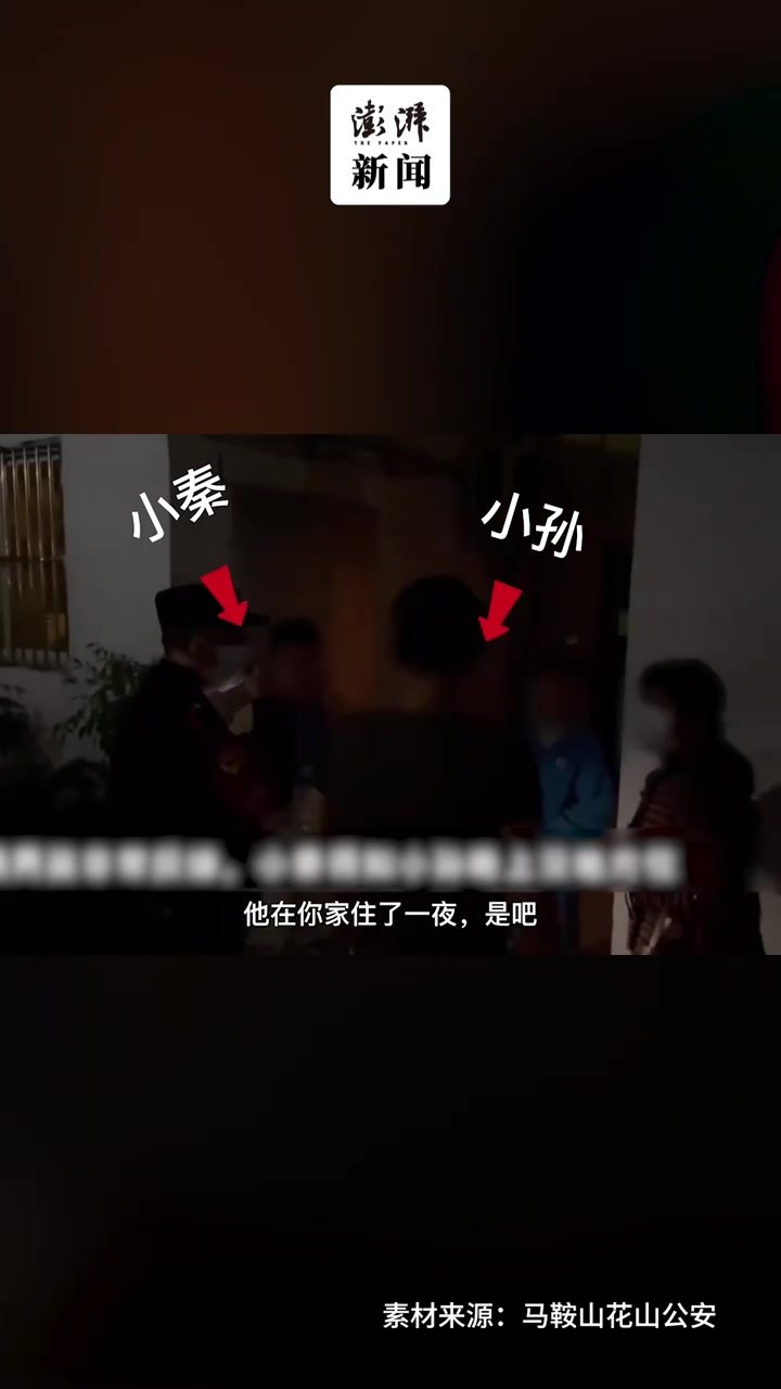 男孩离家出走，偶遇“知己”难舍难分