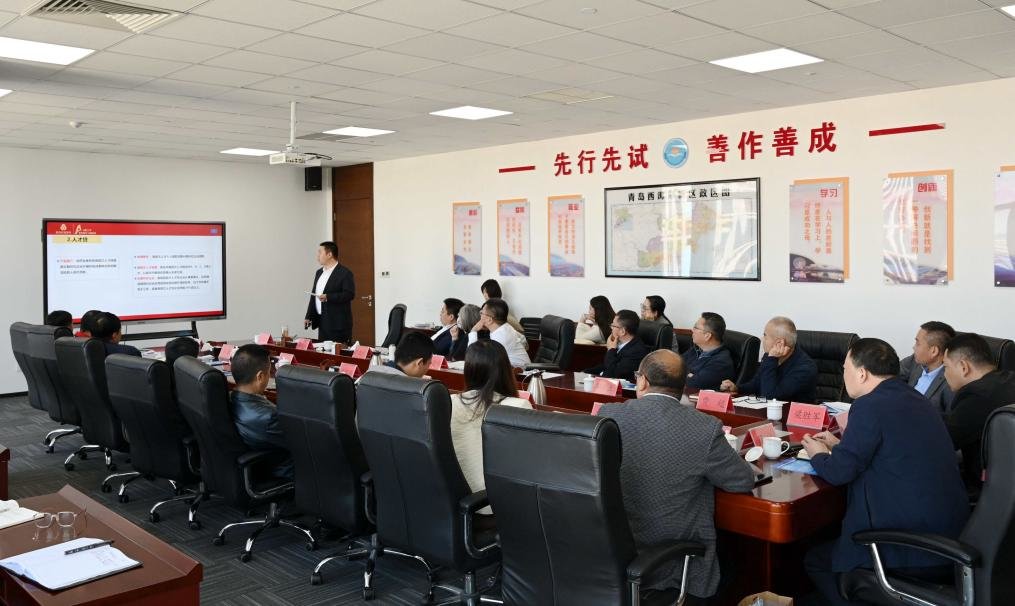 银行惠企金融产品推介。