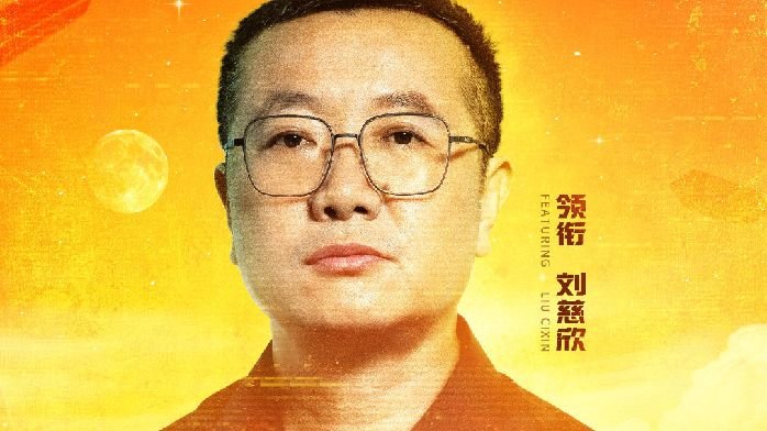 开启科幻之旅：不容错过的 10 部科幻电影杰作 (开启科幻之旅的英文)