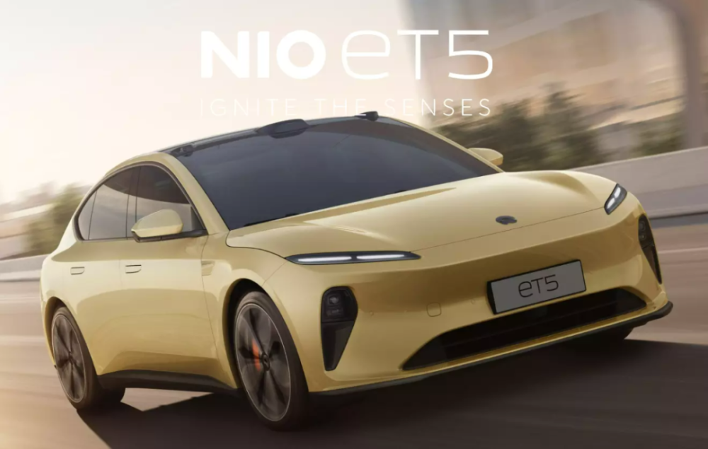 图片来源:蔚来官网