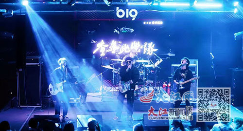 2021年11月，查无此乐队参加引力波校园乐队大赛。