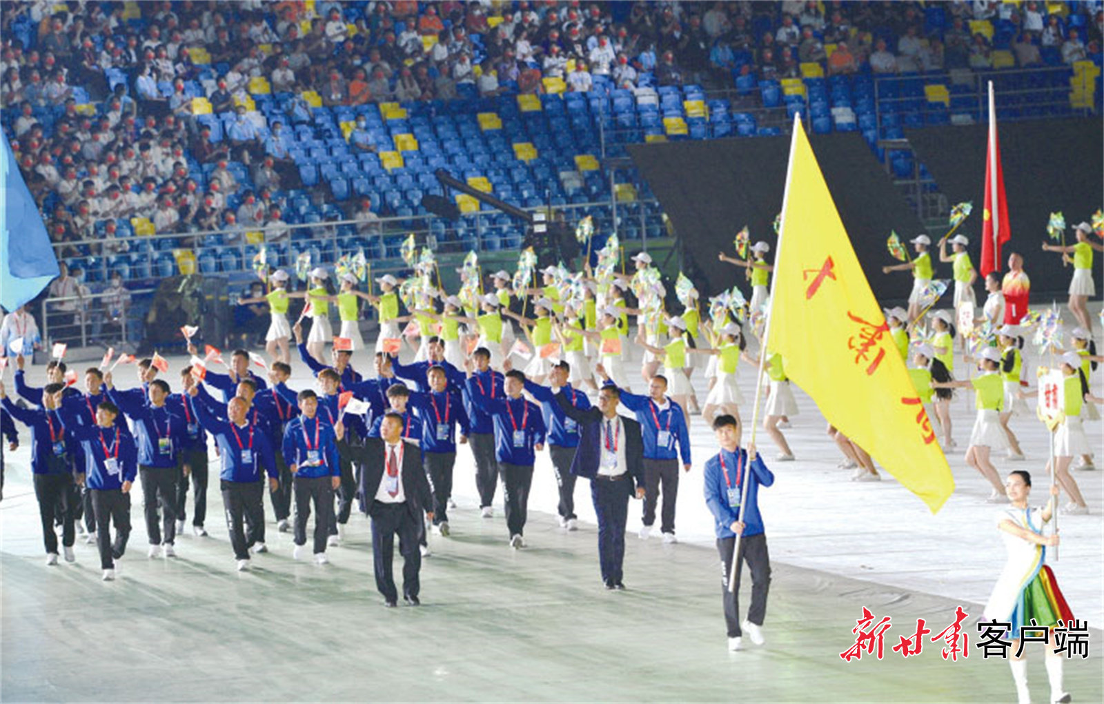 ▲甘肃代表团在第十四届全运会开幕式上入场