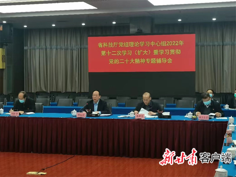 李得天代表：奋力推进航天科技高水平自立自强