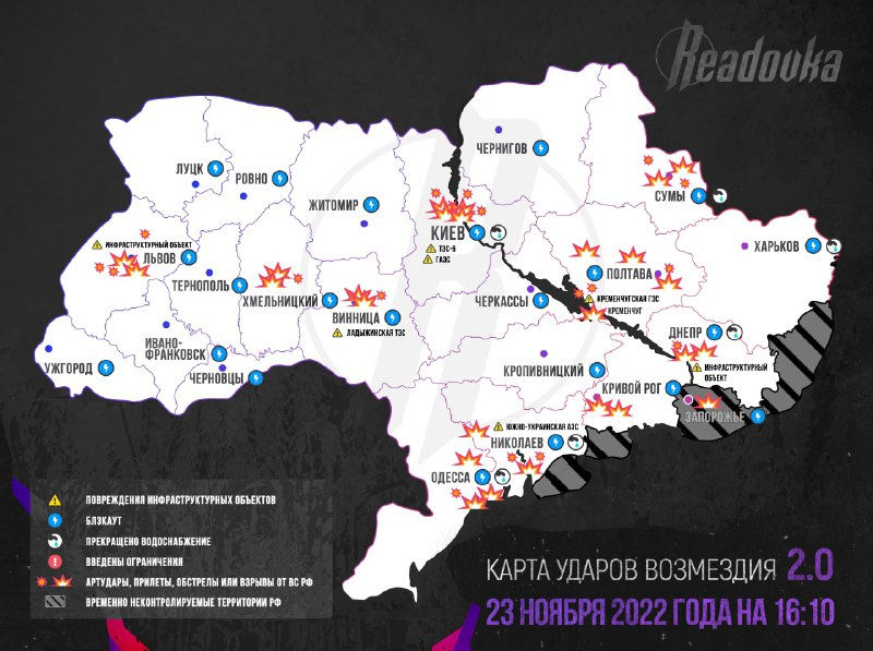 凤凰早报|亚洲之光日本2:1逆转德国;郑州将进行5天流动性管理