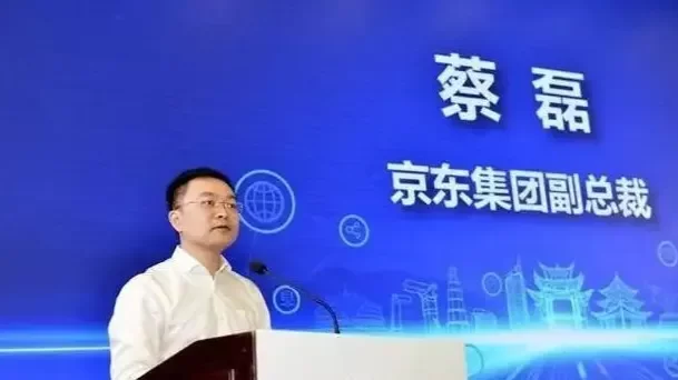 京东副总裁蔡磊40岁确诊渐冻症：我认为人生不该如此