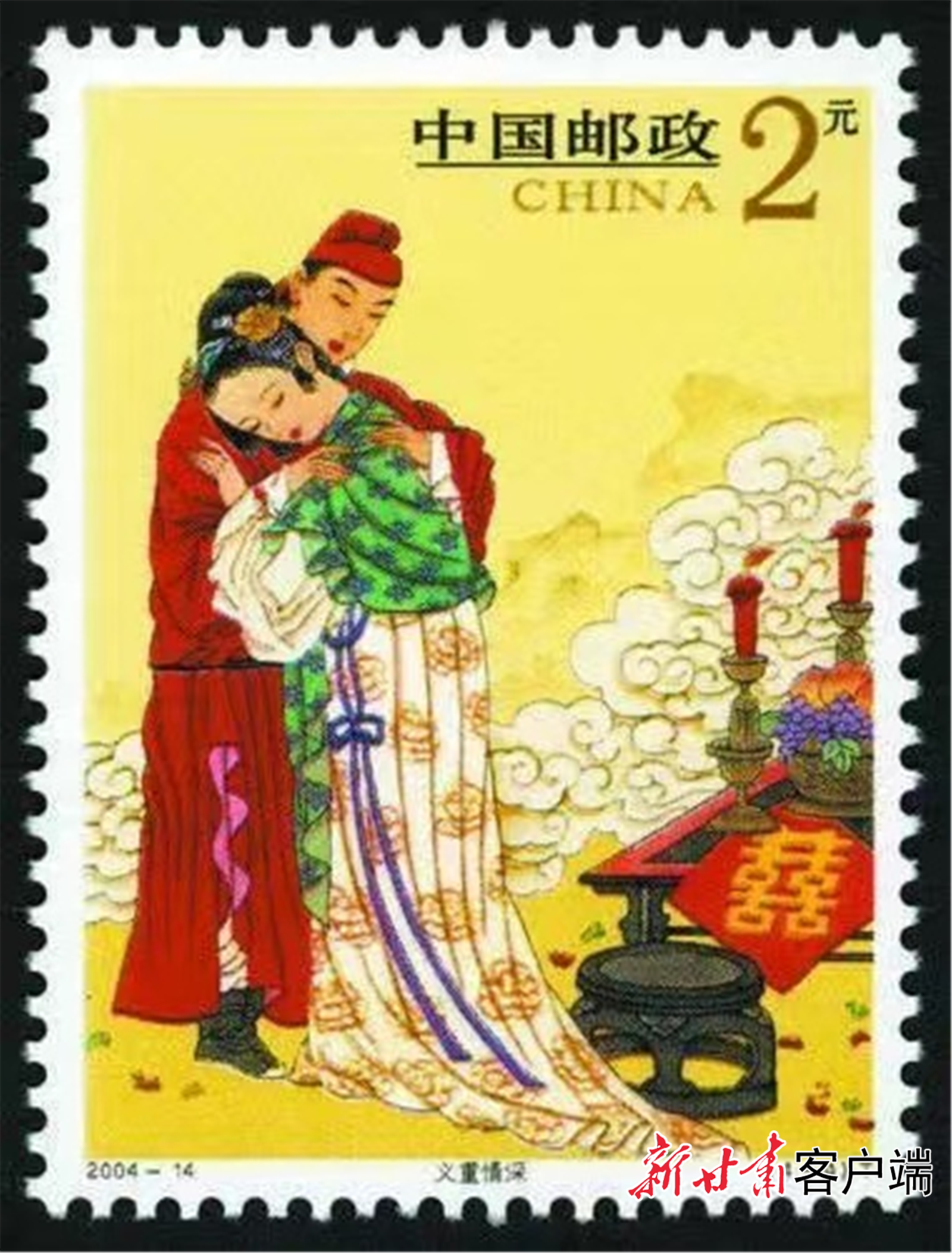 泾川相传是《柳毅传书》的故事发生地