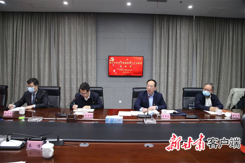 李得天院士宣讲党的二十大精神 （本文图片均由受访者提供）