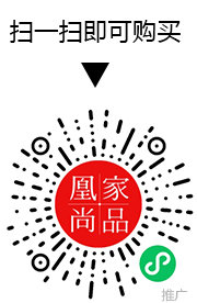 凰家尚品微信小程序二维码