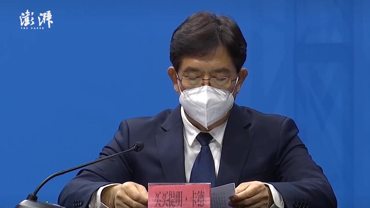 乌市通报高层住宅火灾：成立联合调查组，深入调查火灾原因和责任