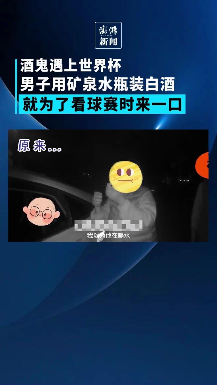 酒鬼体育网带你走进足球酒吧的狂欢夜看球迷如何用啤酒点燃比赛激情