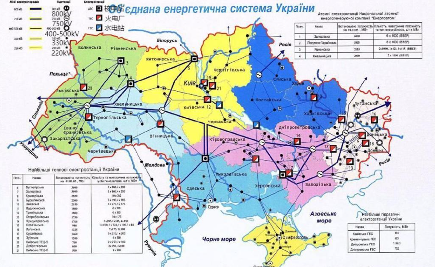 凤凰早报|乌鲁木齐深夜通报“11·24”火灾;东道主卡塔尔成首支被淘汰球队