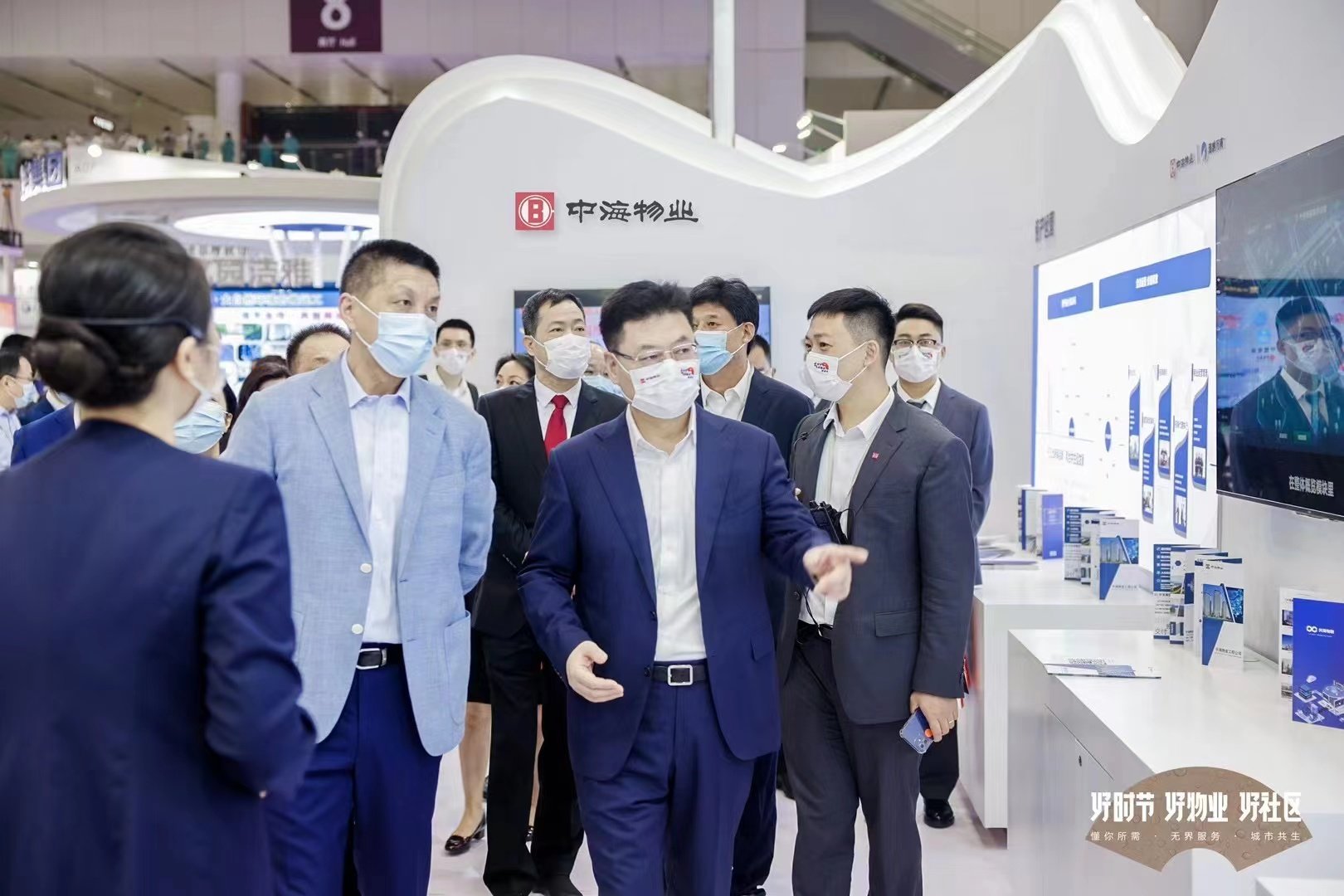 2022深圳国际智慧物业产业博览会圆满落幕