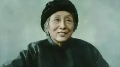 于右任怀念故土让何香凝感慨万千，随即赋诗三首寄望祖国统一
