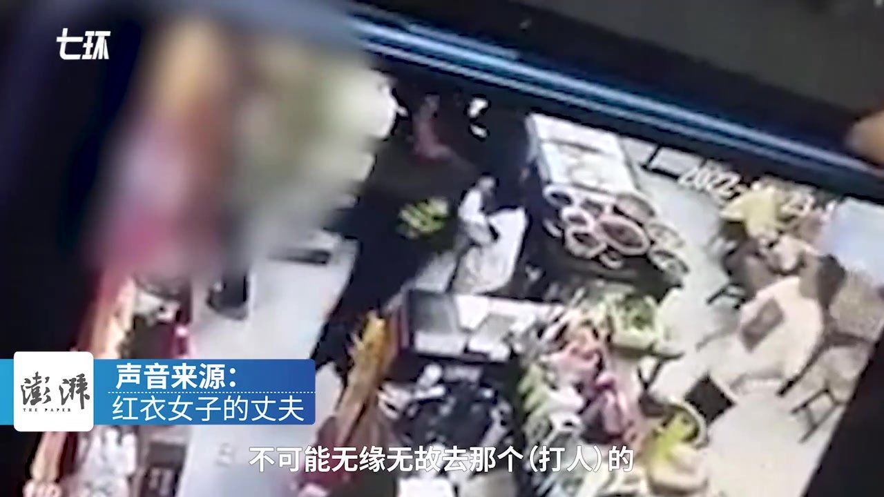 校园发生打闹家长带孩子登门道歉遭对方掌掴,警方介入调解_凤凰网视频_凤凰网