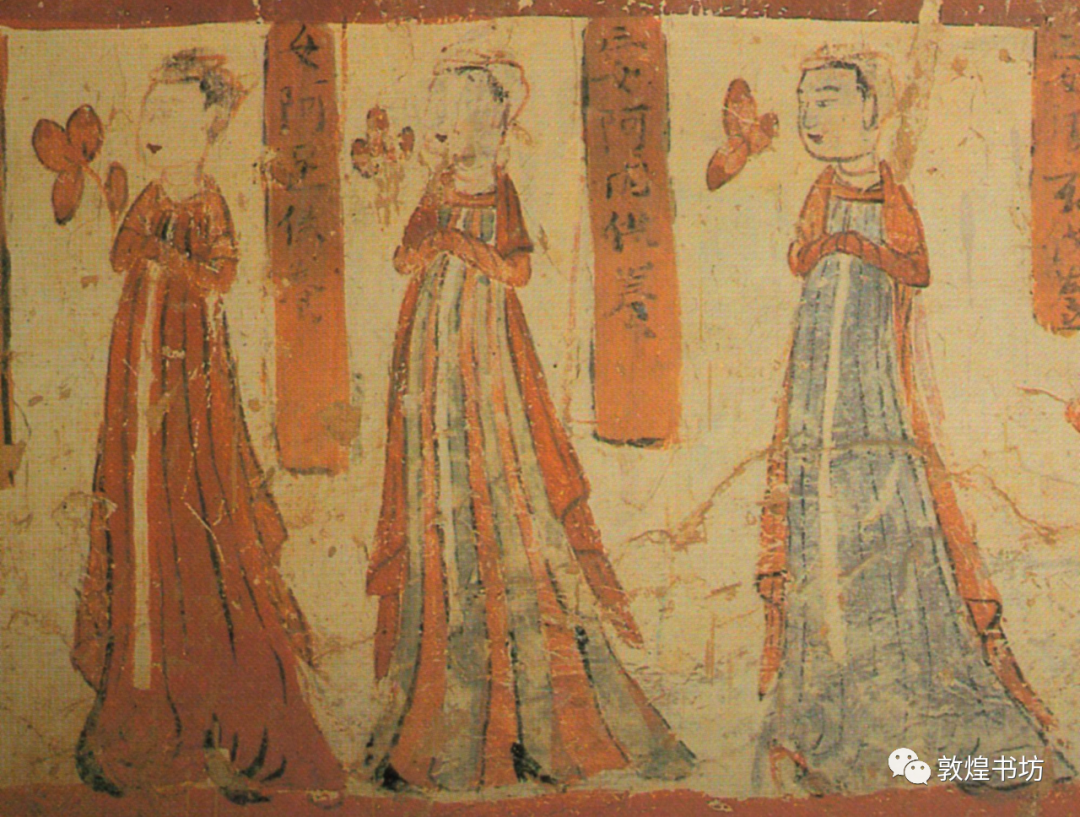 莫高窟第62窟 东壁北侧下部 女供养人 隋