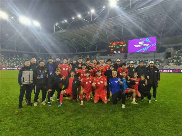 甘肃泾川“出圈”背后 是精彩绽放的绿茵梦想