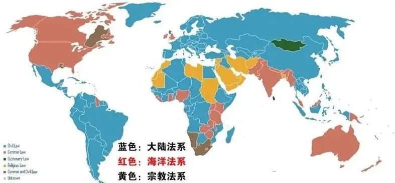 ● 世界主要法律体系分布图