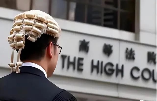 “警察抓人,法官放人”:“洋法官”是怎么祸害香港的?