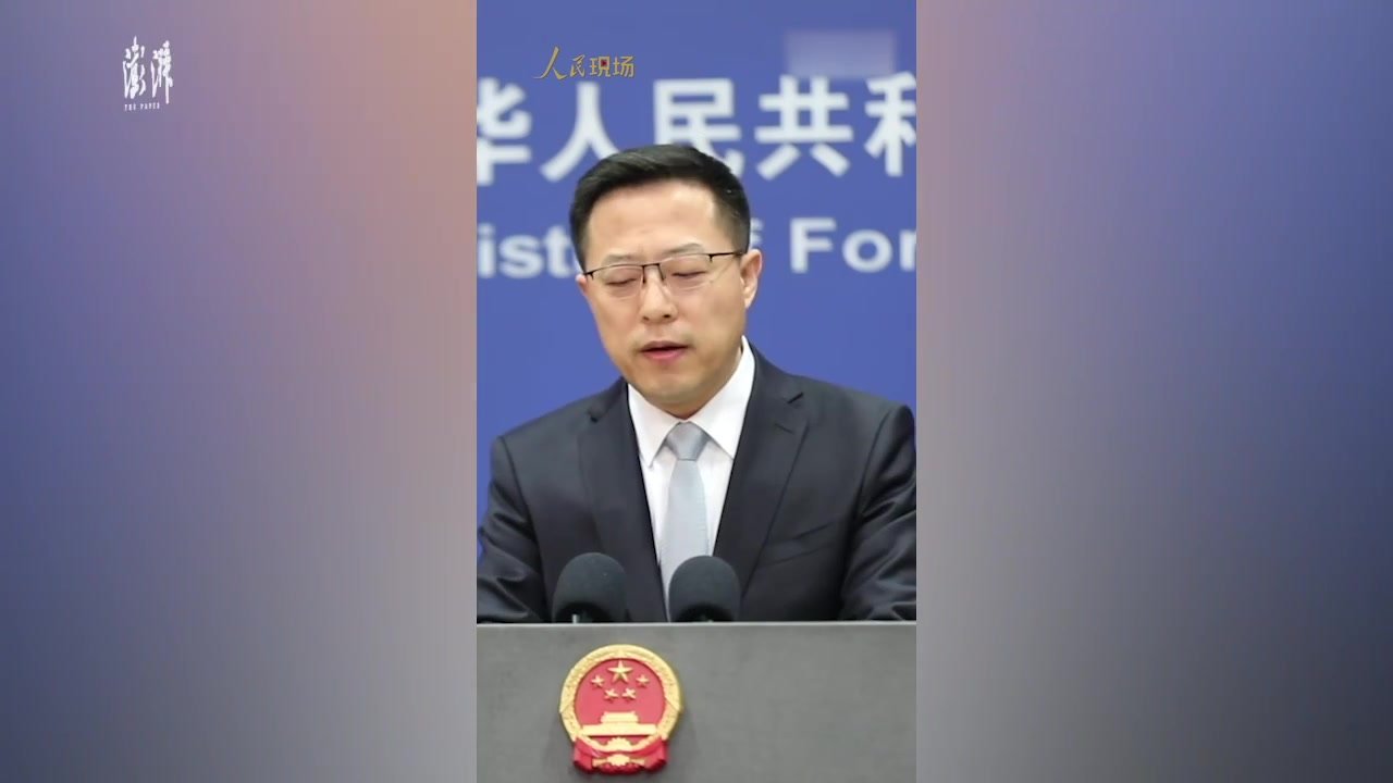 赵立坚:北约不要企图自立“帮规”、“家规”_凤凰网视频_凤凰网