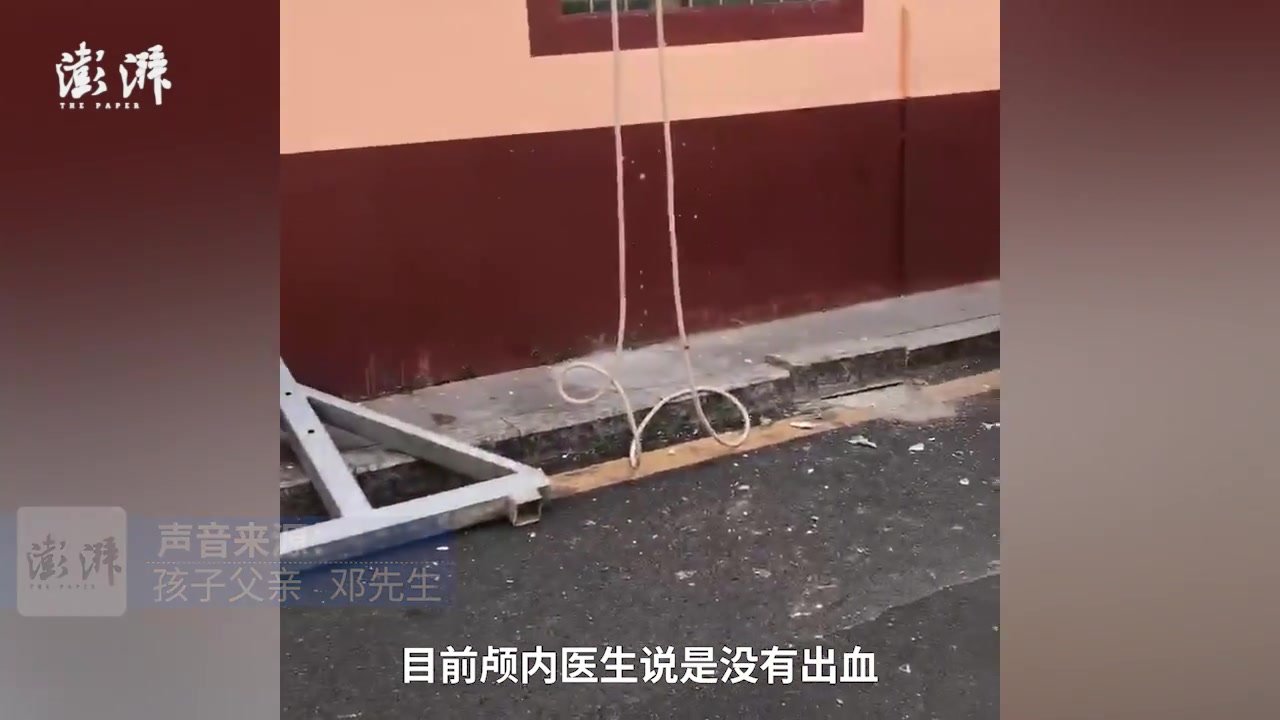 工人维修外墙时高空掉下铁架，4岁男童被砸进ICU_凤凰网视频_凤凰网
