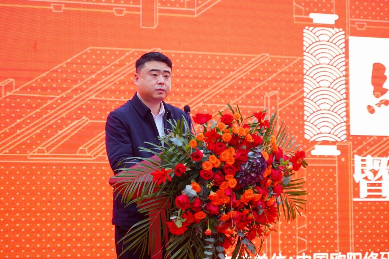 （阜南县人民政府副县长倪捷现场致辞）