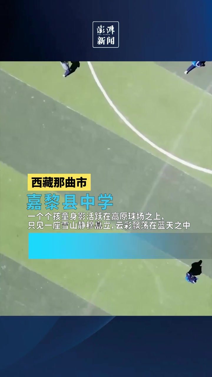 丹佛高原主场优势能否抵挡迈阿密铁血防守