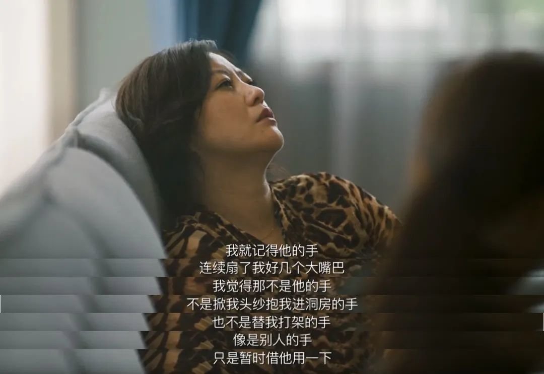 很多家暴受害者会长久陷在痛苦的回忆中。图/《听见她说》