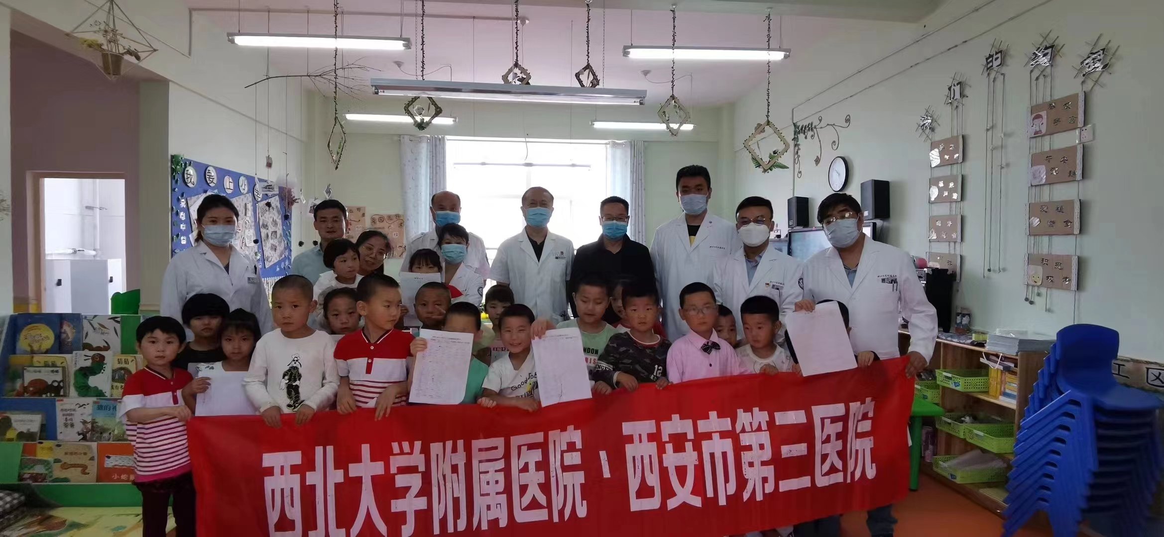 暖心！西安市第三医院柯晓辉儿童心脏病基金 手术治疗先心病