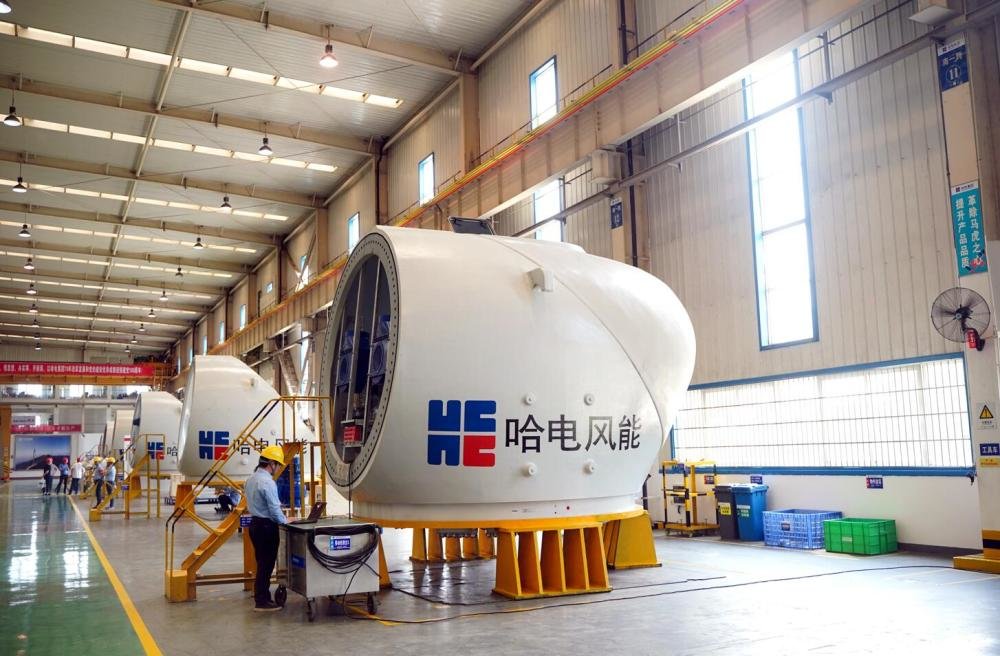 湖南兴湘投资控股集团有限公司与哈尔滨电气集团有限公司共同出资设立的哈电风能有限公司，致力打造成为“中国最好、世界一流”的风电产业系统方案供应商。　资料照片