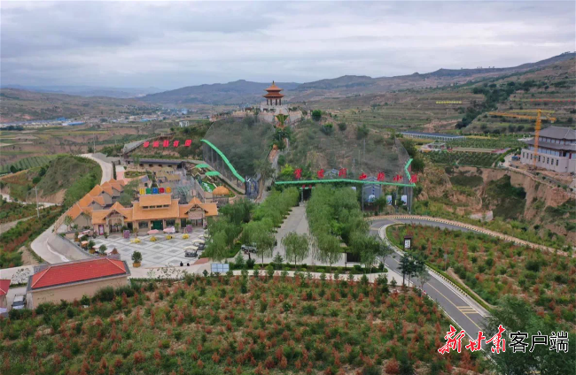 通渭县常家河镇山楂小镇一隅