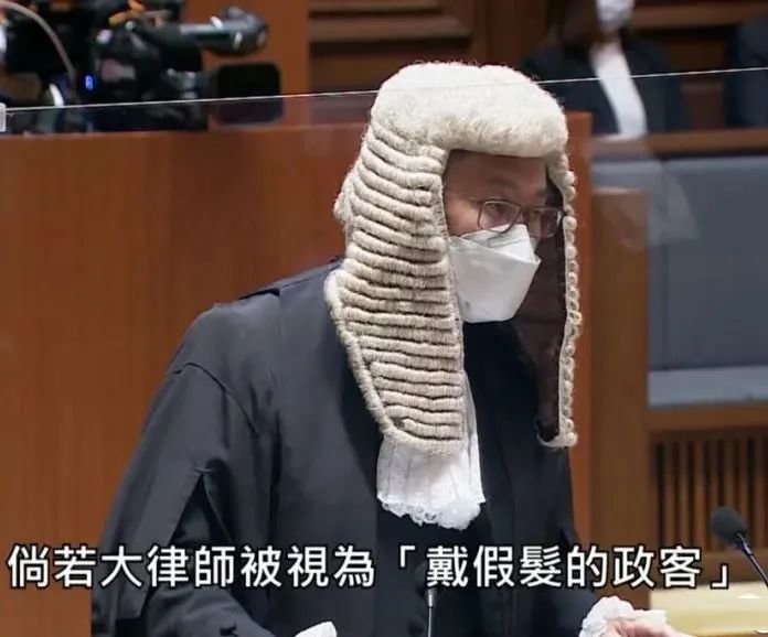 ● 香港大律师法庭上在反思民众的不信任