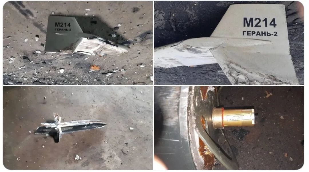 ▲在乌克兰被发现的疑似伊朗无人机残骸