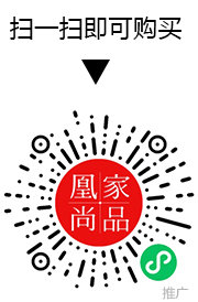 凰家尚品微信小程序二维码