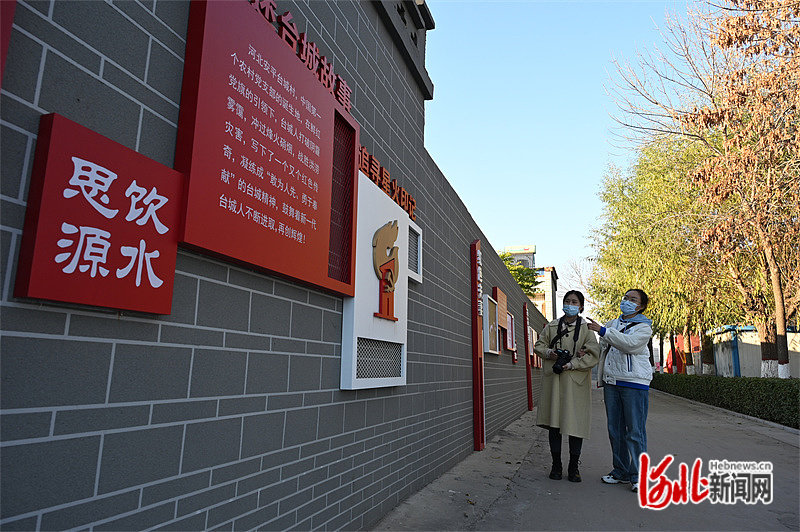 安平县台城村“星火台城”红色文旅景区。河北日报记者焦磊摄