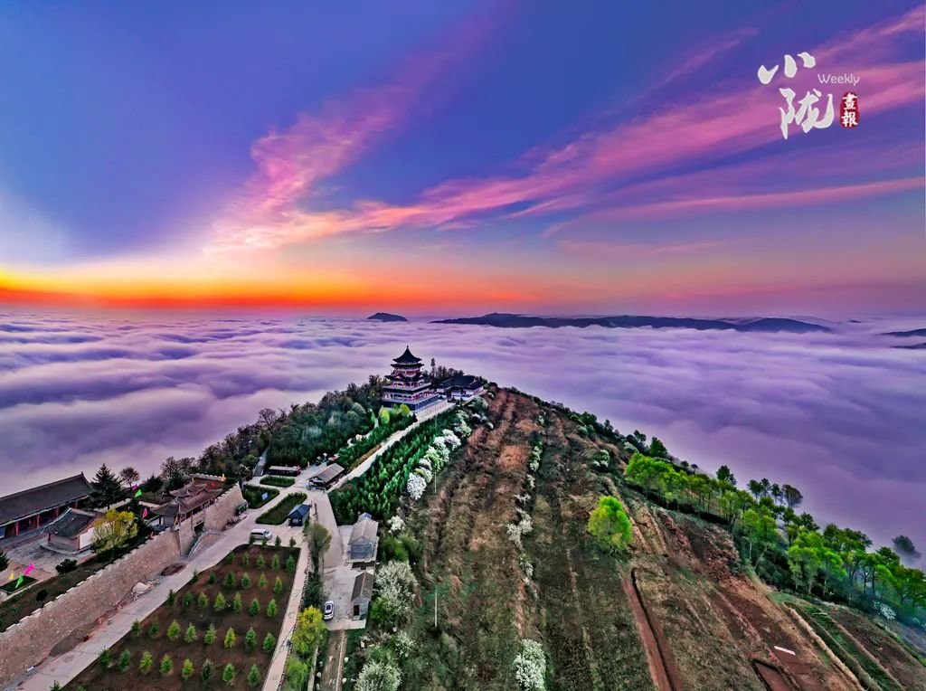 一场顶级足球赛带火一座城 数亿网民点赞平凉泾川