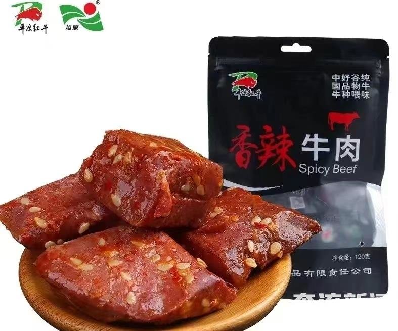 这就是传说中的文武双全吧！甘肃Boy凭实力"踢"火小城