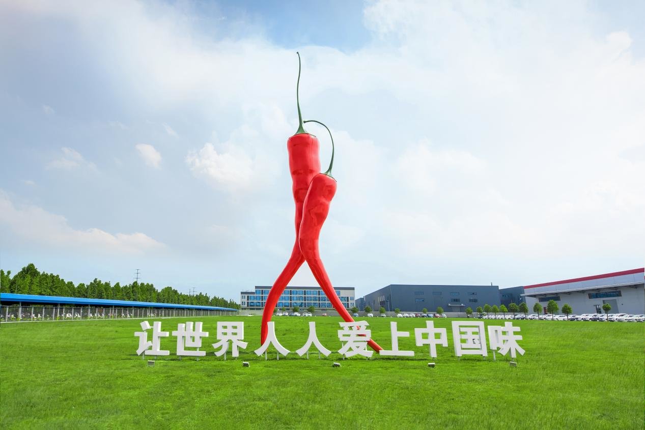 从一根辣条到行业龙头,卫龙靠的不止一颗匠心_凤凰网美食_凤凰网