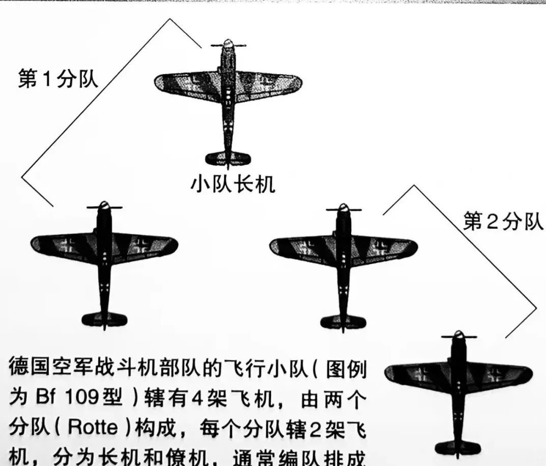北非之鹰：王牌飞行员马塞图传_凤凰网