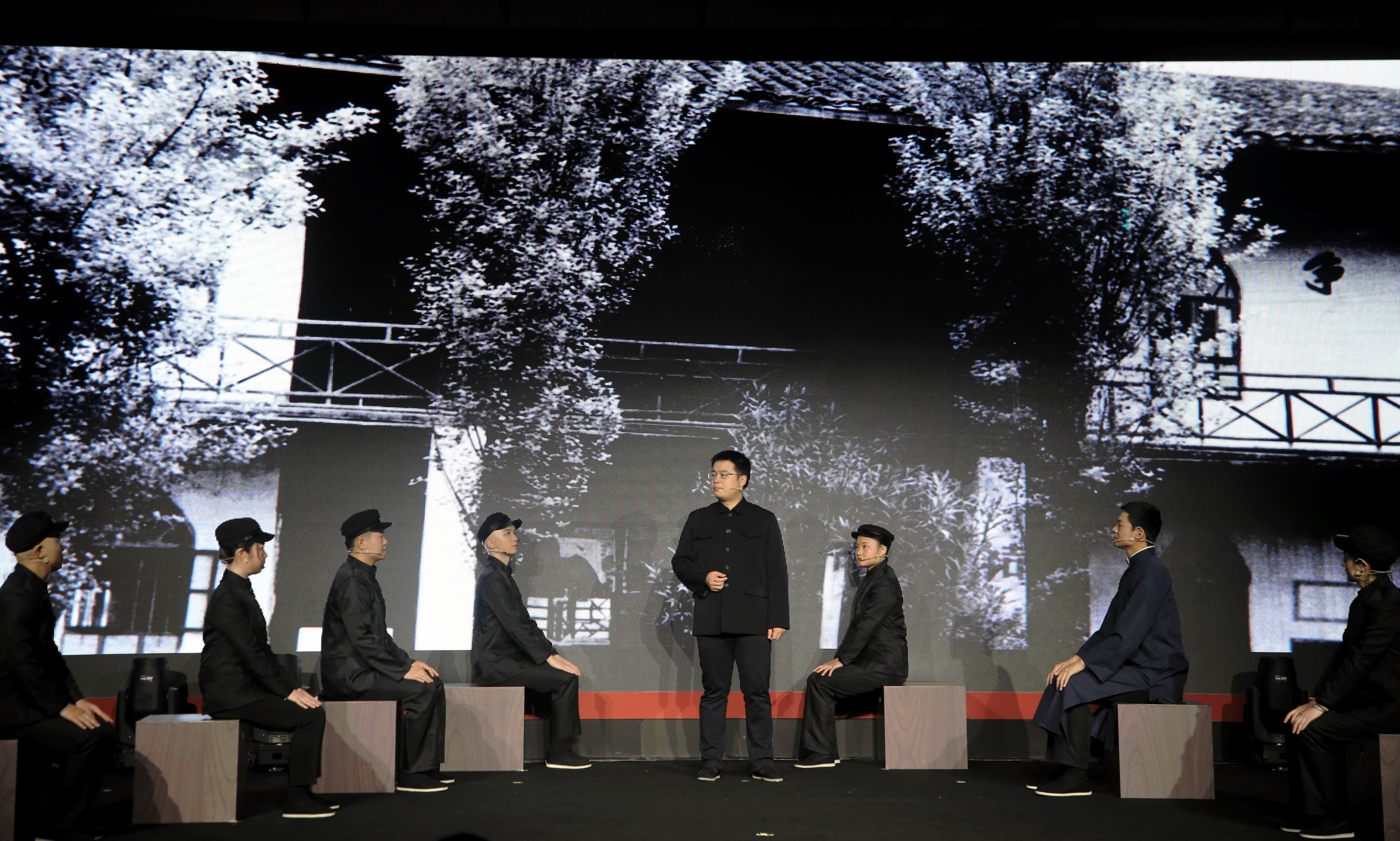 △双时空情境研学剧《走出炭子冲》