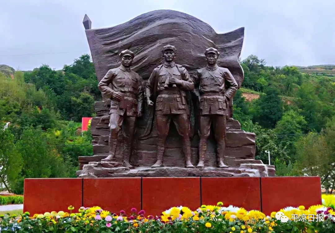 一场顶级足球赛带火一座城 数亿网民点赞平凉泾川