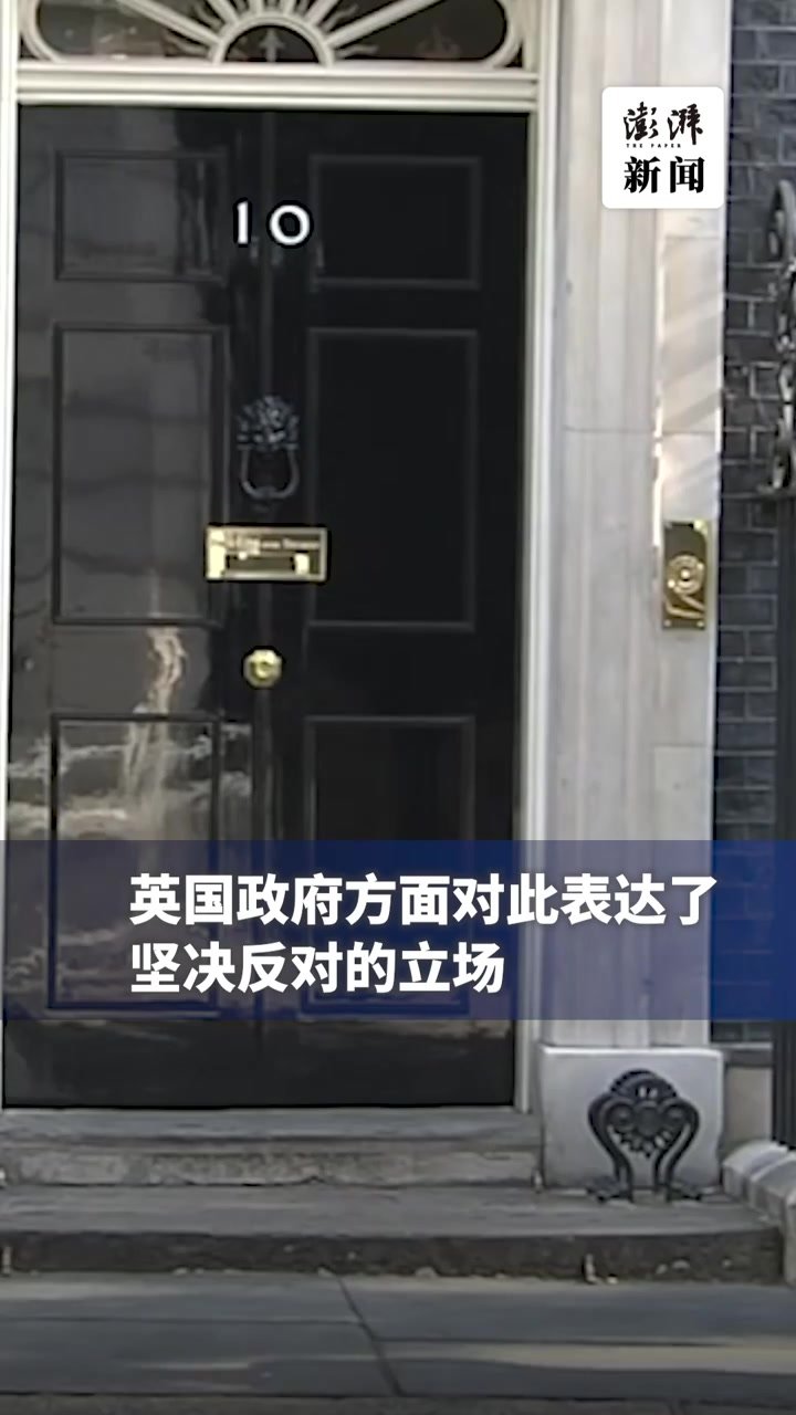 苏格兰再次寻求独立公投，英国最高法院：申请驳回